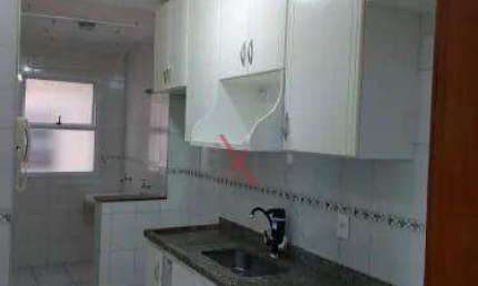 Apartamento para venda e aluguel em Jardim Do Lago de 68.00m² com 2 Quartos, 1 Suite e 1 Garagem