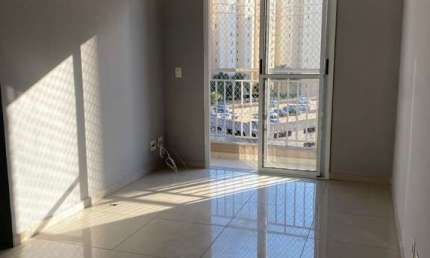 Apartamento para alugar em Jardim Tupanci de 61.00m² com 2 Quartos, 1 Suite e 1 Garagem