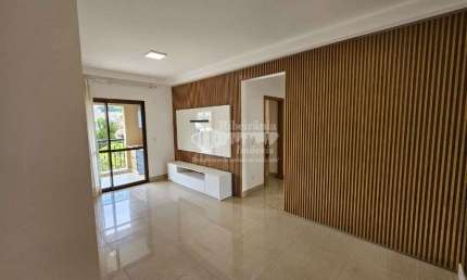 Apartamento para alugar em Jardim Irajá de 71.00m² com 2 Quartos, 1 Suite e 1 Garagem