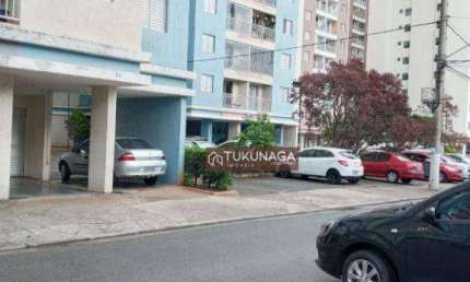 Apartamento para alugar em Brás de 55.00m² com 2 Quartos e 1 Garagem