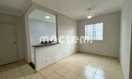 Apartamento para venda em Residencial Das Américas de 49.00m² com 2 Quartos e 1 Garagem