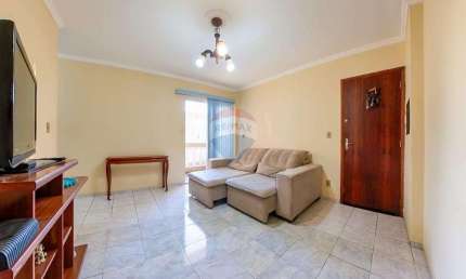 Apartamento para venda em Parque Das Árvores de 84.00m² com 2 Quartos e 1 Garagem