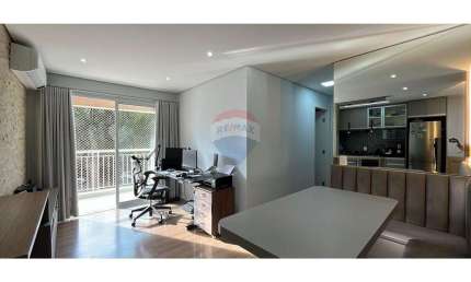 Apartamento para alugar em Vila Santo Antônio de 65.00m² com 2 Quartos, 1 Suite e 2 Garagens