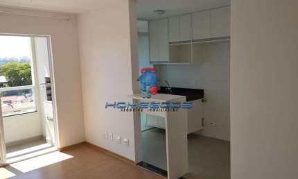 Apartamento para alugar em Fundação Da Casa Popular de 57.00m² com 2 Quartos, 1 Suite e 1 Garagem