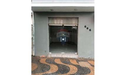 Sala Comercial para alugar em Parque Das Árvores de 31.50m²