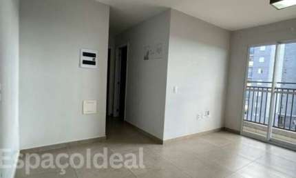 Apartamento para alugar em Núcleo Habitacional Luis Zillo de 48.00m² com 2 Quartos e 1 Garagem