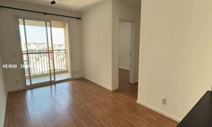 Apartamento para alugar em Jardim Olavo Bilac de 54.00m² com 2 Quartos, 1 Suite e 1 Garagem
