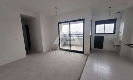 Apartamento para venda em Baeta Neves de 58.00m² com 2 Quartos, 1 Suite e 1 Garagem