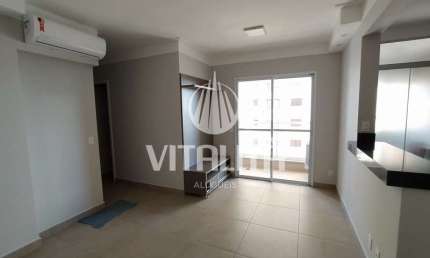 Apartamento para venda em Ribeirânia de 56.00m² com 2 Quartos, 1 Suite e 1 Garagem