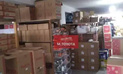 Loja para venda em Jardim Paulista de 400.00m² com 5 Garagens