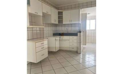 Apartamento para alugar em Vila Itália de 50.00m² com 2 Quartos e 1 Garagem