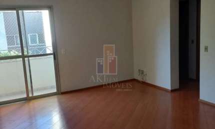 Apartamento para alugar em Vila Cardia de 72.00m² com 3 Quartos e 1 Garagem