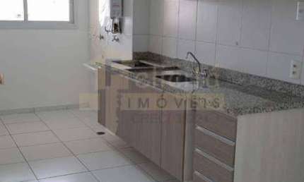 Apartamento para venda e aluguel em Jardim Tupanci de 76.00m² com 2 Quartos, 1 Suite e 2 Garagens