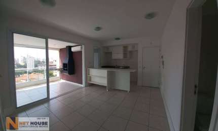 Apartamento para alugar em Vila Mariana de 70.00m² com 2 Quartos, 1 Suite e 1 Garagem