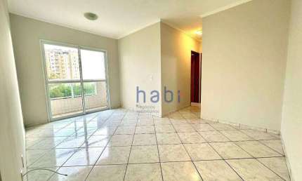 Apartamento para alugar em Jardim Gonçalves de 63.00m² com 2 Quartos, 1 Suite e 1 Garagem