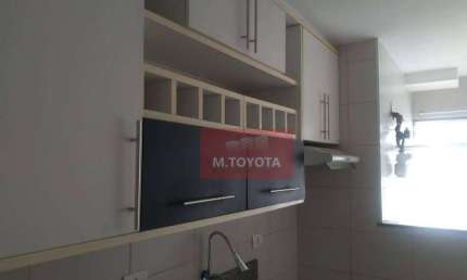 Apartamento para venda em Vila Das Bandeiras de 52.00m² com 2 Quartos e 1 Garagem