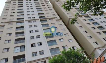 Apartamento para venda em Vila Mendonça de 73.99m² com 2 Quartos, 1 Suite e 1 Garagem