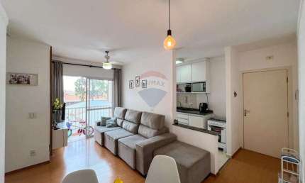 Apartamento para venda em Jardim Santa Izabel de 47.14m² com 2 Quartos e 1 Garagem