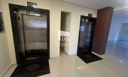 Apartamento para alugar em Ribeirânia de 62.00m² com 2 Quartos, 1 Suite e 1 Garagem
