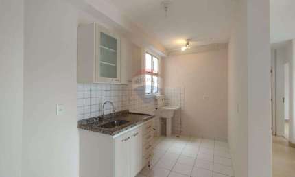 Apartamento para alugar em Parque Villa Flores de 57.00m² com 2 Quartos e 1 Garagem