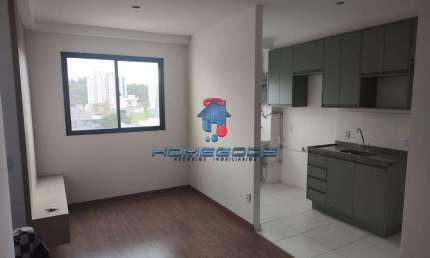 Apartamento para alugar em Jardim Ibirapuera de 45.00m² com 2 Quartos e 1 Garagem