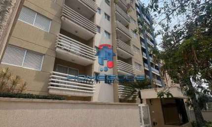 Apartamento para venda e aluguel em Cambuí de 58.00m² com 1 Quarto, 1 Suite e 1 Garagem