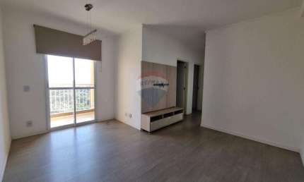 Apartamento para alugar em Jardim São Carlos de 56.00m² com 2 Quartos e 1 Garagem