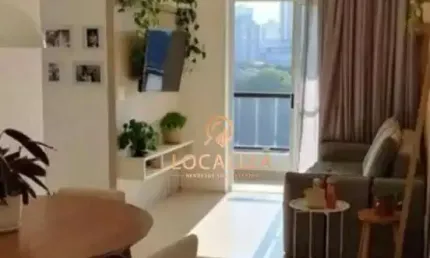 Apartamento para venda em Jardim Oswaldo Cruz de 52.00m² com 2 Quartos e 1 Garagem