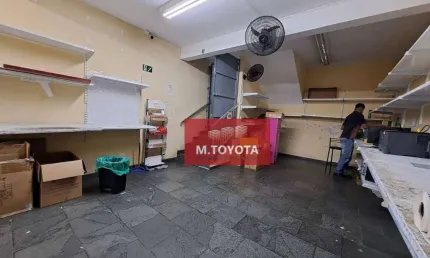 Sala Comercial para alugar em Vila Galvão de 217.00m² com 4 Garagens