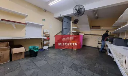 Sala Comercial para alugar em Vila Galvão de 90.00m² com 2 Garagens