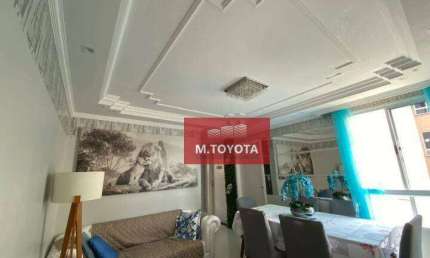 Apartamento para venda em Jardim Centenário de 50.00m² com 2 Quartos e 1 Garagem