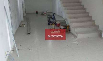 Prédio Comercial para venda em Jardim Santa Mena de 180.00m²