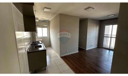 Apartamento para alugar em Pompéia de 91.49m² com 2 Quartos e 1 Garagem