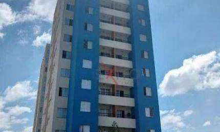 Apartamento para alugar em Vila Agrícola de 70.00m² com 2 Quartos, 1 Suite e 2 Garagens