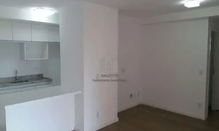 Apartamento para alugar em Jardim São Vicente de 61.00m² com 2 Quartos, 1 Suite e 2 Garagens