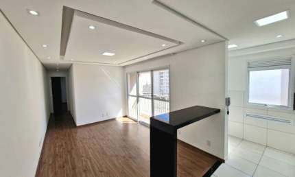Apartamento para alugar em Jardim São Vicente de 56.90m² com 2 Quartos, 1 Suite e 1 Garagem