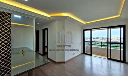 Apartamento para alugar em Parque Prado de 77.00m² com 3 Quartos, 1 Suite e 2 Garagens