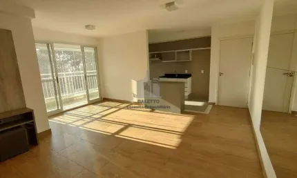 Apartamento para alugar em PARQUE RURAL FAZENDA SANTA CÂNDIDA de 71.00m² com 2 Quartos, 1 Suite e 2 Garagens