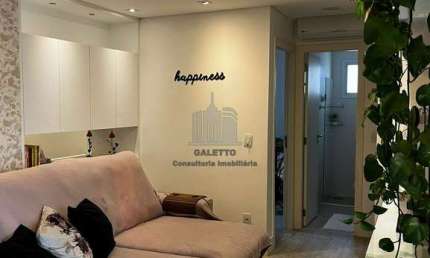 Apartamento para alugar em Jardim São Vicente de 62.00m² com 2 Quartos, 1 Suite e 2 Garagens