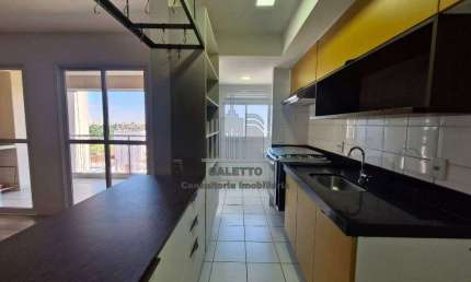 Apartamento para alugar em Jardim São Vicente de 77.00m² com 2 Quartos, 1 Suite e 2 Garagens