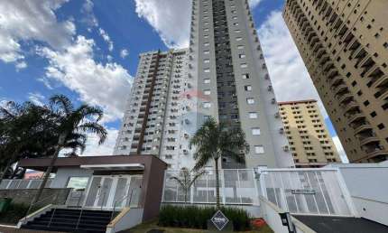 Apartamento para alugar em Ribeirânia de 74.00m² com 3 Quartos e 1 Suite