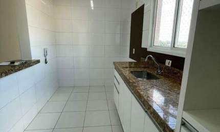 Apartamento para alugar em Jardim Moacyr Arruda de 78.00m² com 2 Quartos e 1 Suite