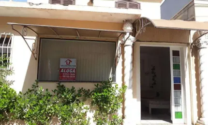 Prédio Comercial para alugar em Vila Monteiro (gleba I) de 50.00m²