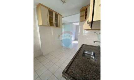 Apartamento para alugar em Recanto Quarto Centenário de 49.00m² com 2 Quartos e 1 Garagem
