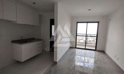 Apartamento para alugar em Jardim de 56.00m² com 2 Quartos, 1 Suite e 1 Garagem