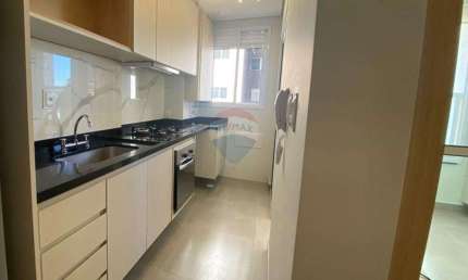 Apartamento para alugar em Centro de 69.00m² com 2 Quartos, 1 Suite e 1 Garagem