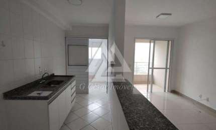 Apartamento para alugar em Centro de 65.00m² com 2 Quartos, 1 Suite e 1 Garagem