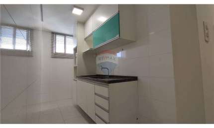 Apartamento para alugar em Parque Industrial de 53.00m² com 2 Quartos e 1 Garagem