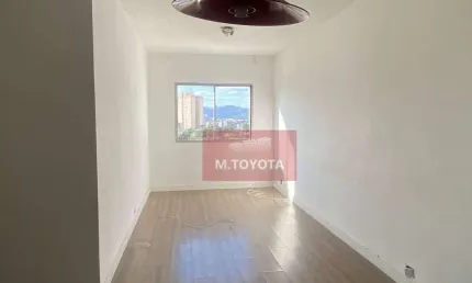Apartamento para alugar em Picanco de 55.00m² com 2 Quartos e 1 Garagem