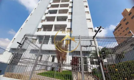 Apartamento para venda e aluguel em Vila Rossi Borghi E Siqueira de 82.00m² com 3 Quartos e 2 Garagens